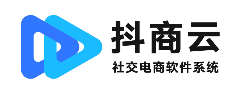 抖商云- 企业多店商城